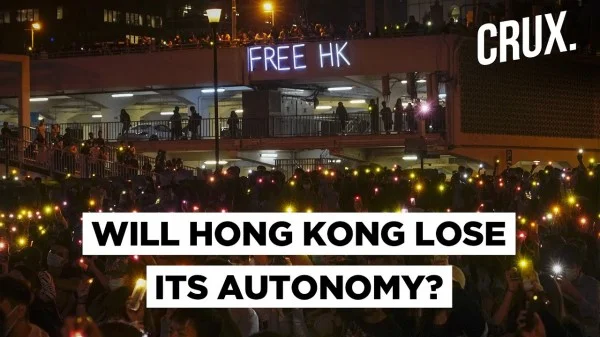 Hong-kong