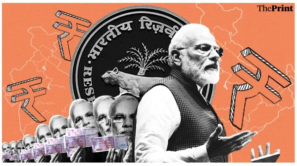 _RBI_