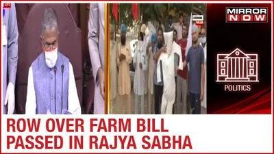farm bill
