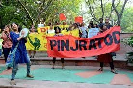 Pinjra tod